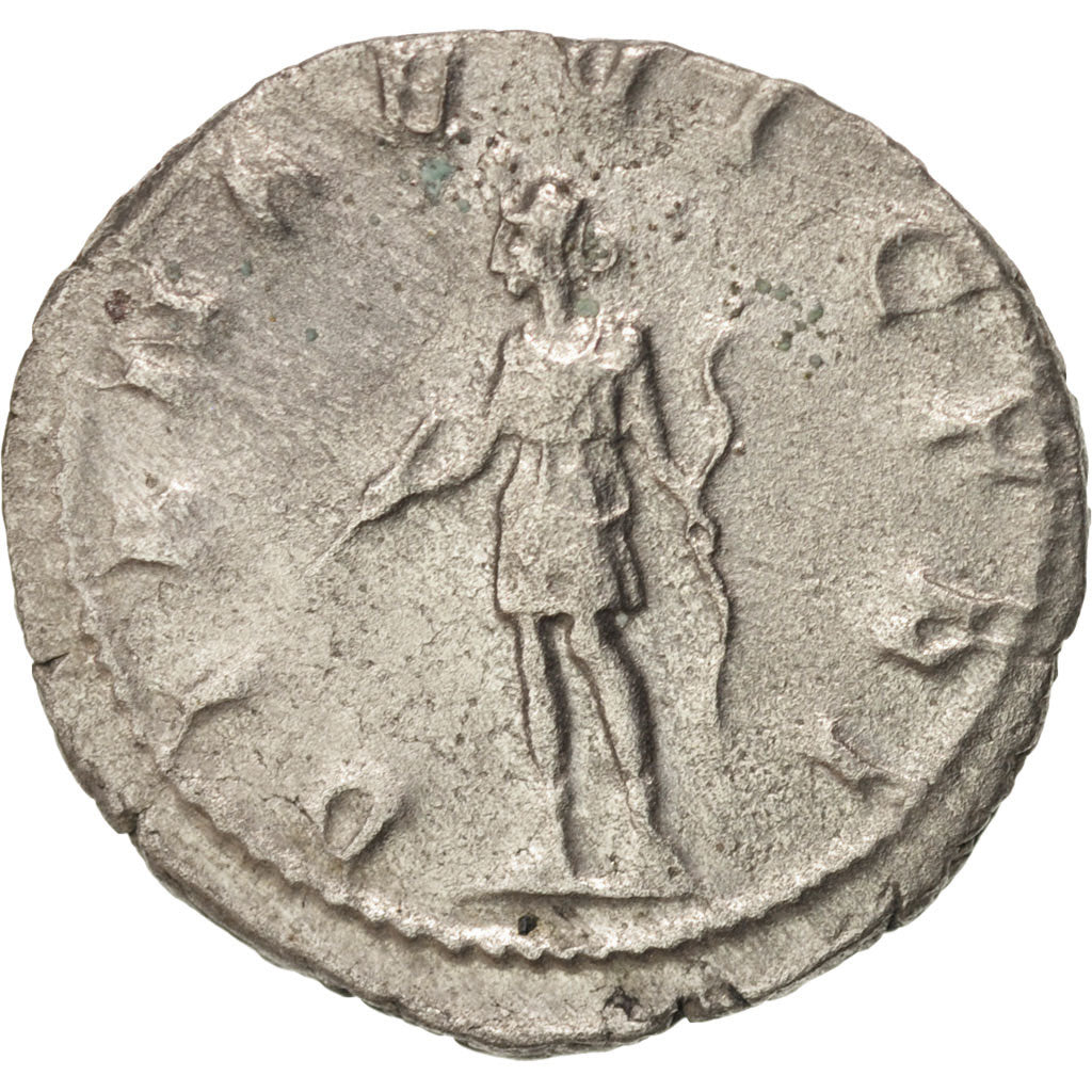 Aemilian, Antoninianus, 253, Roma, AU(50-53), Billon, RIC:2b