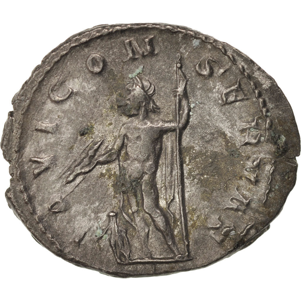 Aemilian, Antoninianus, 253, Roma, AU(50-53), Billon, RIC:14