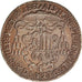 Francia, Token, Religion, 1689, BB+, Stagno