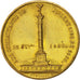 France, Token, 1840, Montagny, AU(55-58), Brass