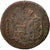 Moneta, Stati tedeschi, FURTHER AUSTRIA, Josef II, Heller, 1784, MB, Rame, KM:5