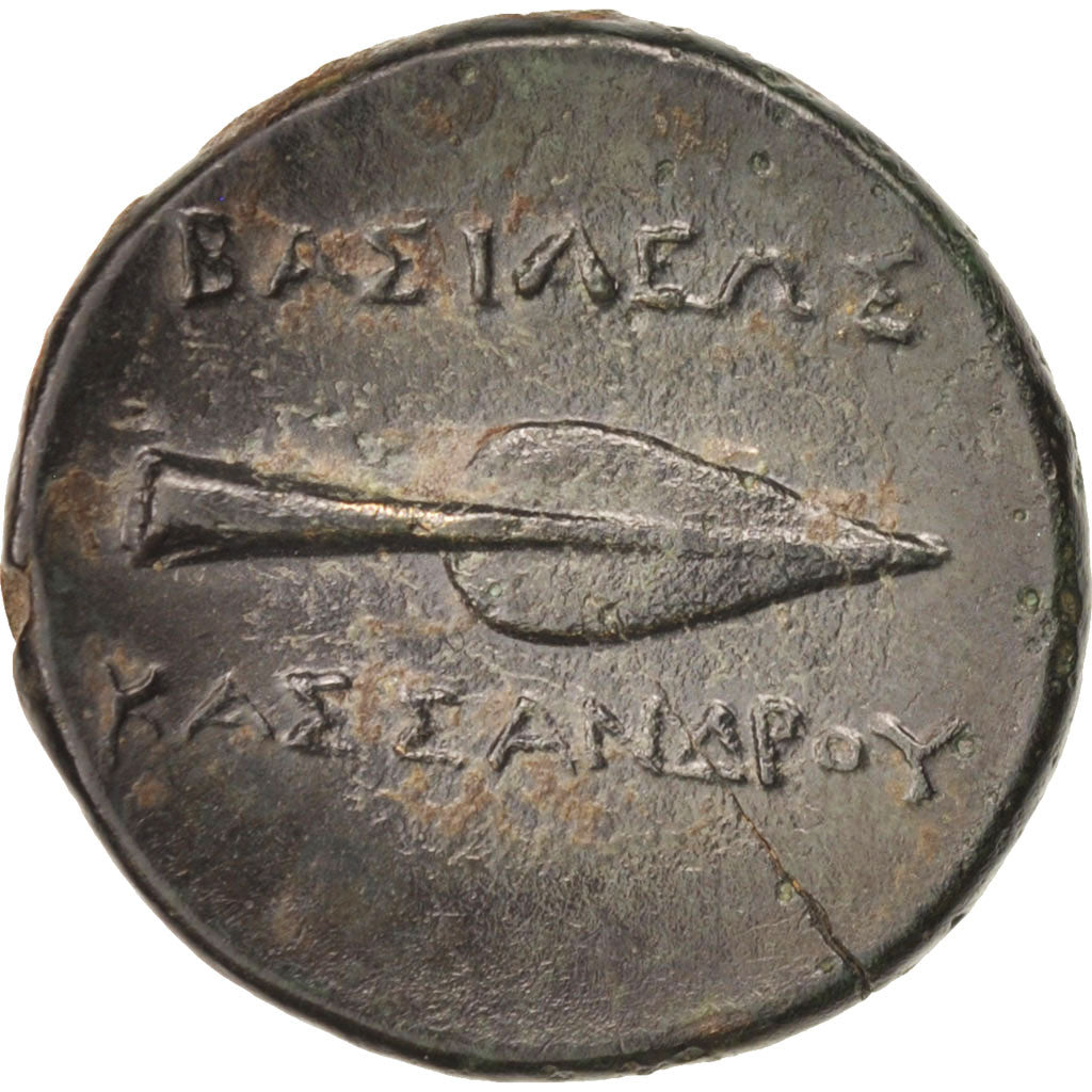 Coin, Kingdom of Macedonia, Bronze, 319-297, VF(30-35), Bronze