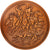 France, Medal, Apocaypse, Religions & beliefs, 1978, Louis Leygue, MS(63)