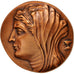 France, Herion II litrai reproduction, History, Medal, 1967, AU(50-53)
