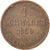 Moneda, Estados alemanes, OLDENBURG, Nicolaus Friedrich Peter, Schwaren, 3 Light