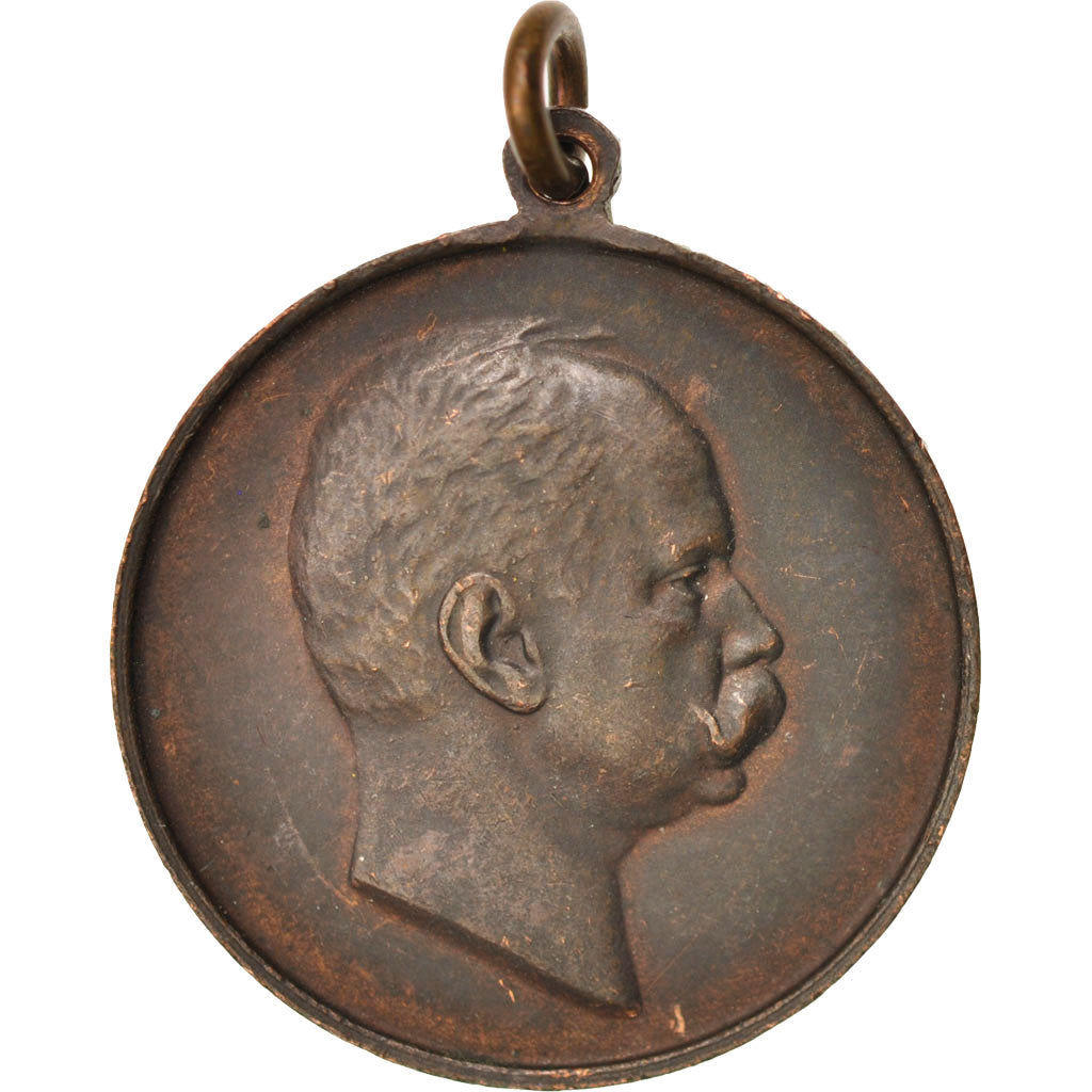 France, Medal, Victor Napoléon, History, AU(55-58), Copper