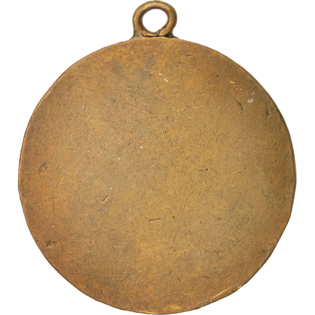 Belgique, Ville de Bruxelles, Politics, Society, War, Medal, TTB+, Bronze, 27