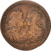 France, Royal, Legate entering in Paris, Louis XIV, Token, TB+, Cuivre, 25, F...
