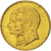 Francia, Token, Second Empire, Imperial wedding, 1853, BB+, Ottone