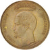 France, Louis Napoléon Bonaparte, French Second Republic, Token, 1848