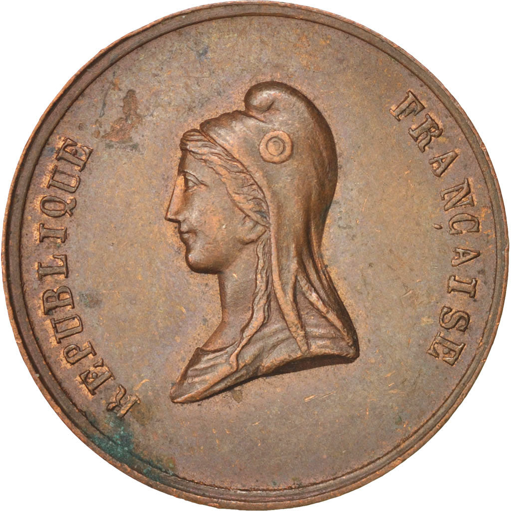 France, Jeton, Fête du Champ de Mars, French Second Republic, 1848, TTB+