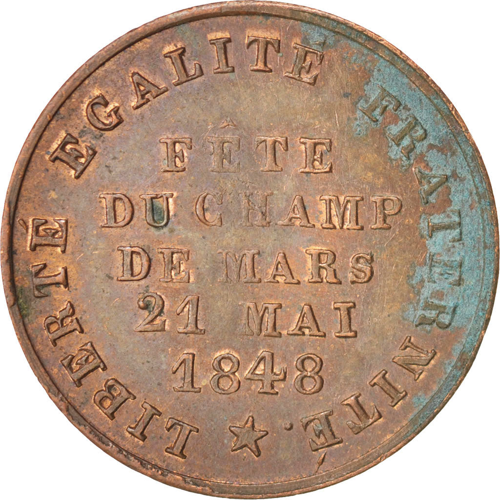 France, Jeton, Fête du Champ de Mars, French Second Republic, 1848, TTB+