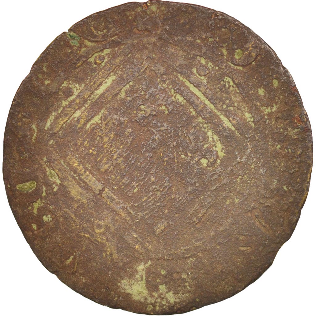 France, token count, Jeton à la nef, Token, AG(3), Copper, 25