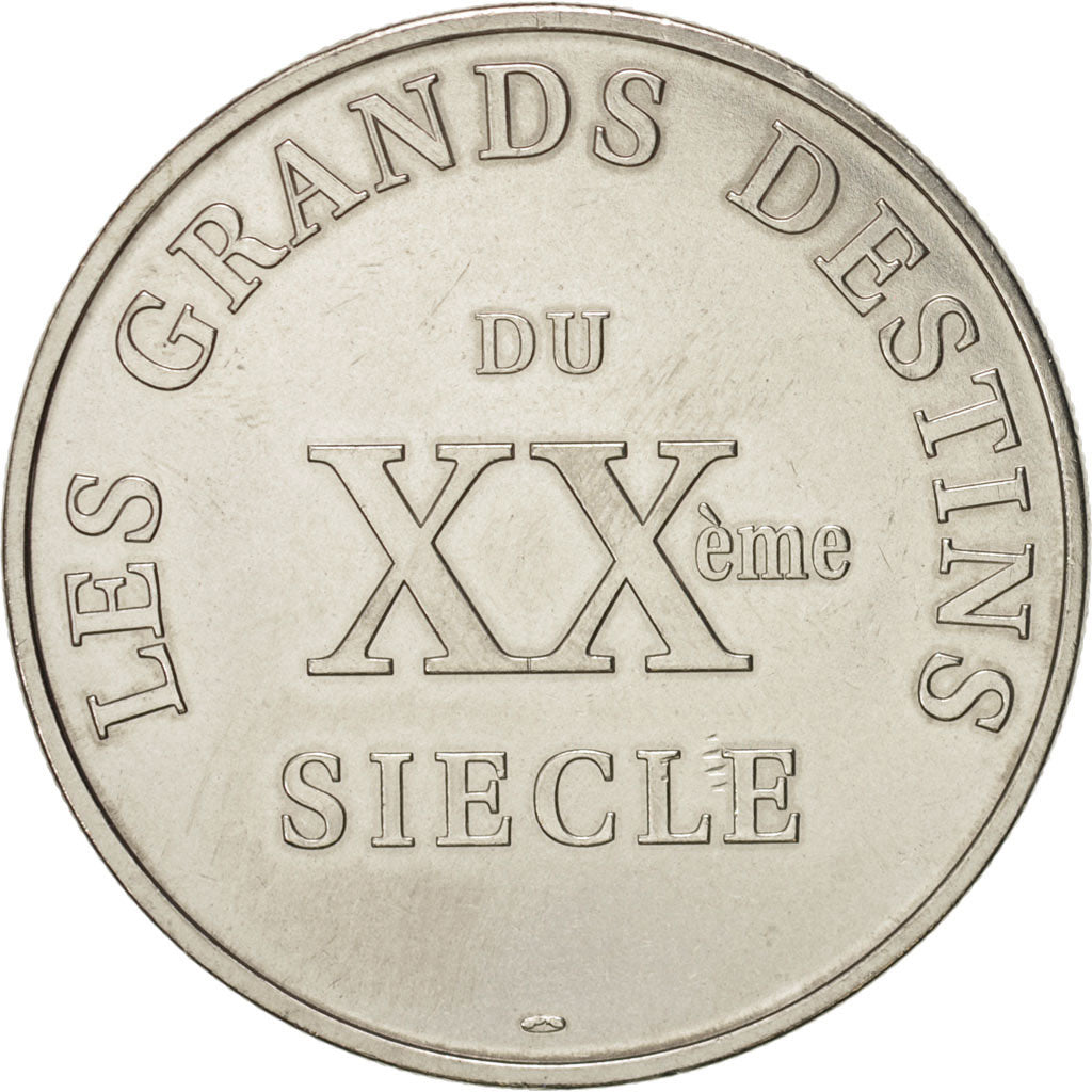 France, Les grands destins du XXeme siècle, Albert Schweitzer, History, Medal