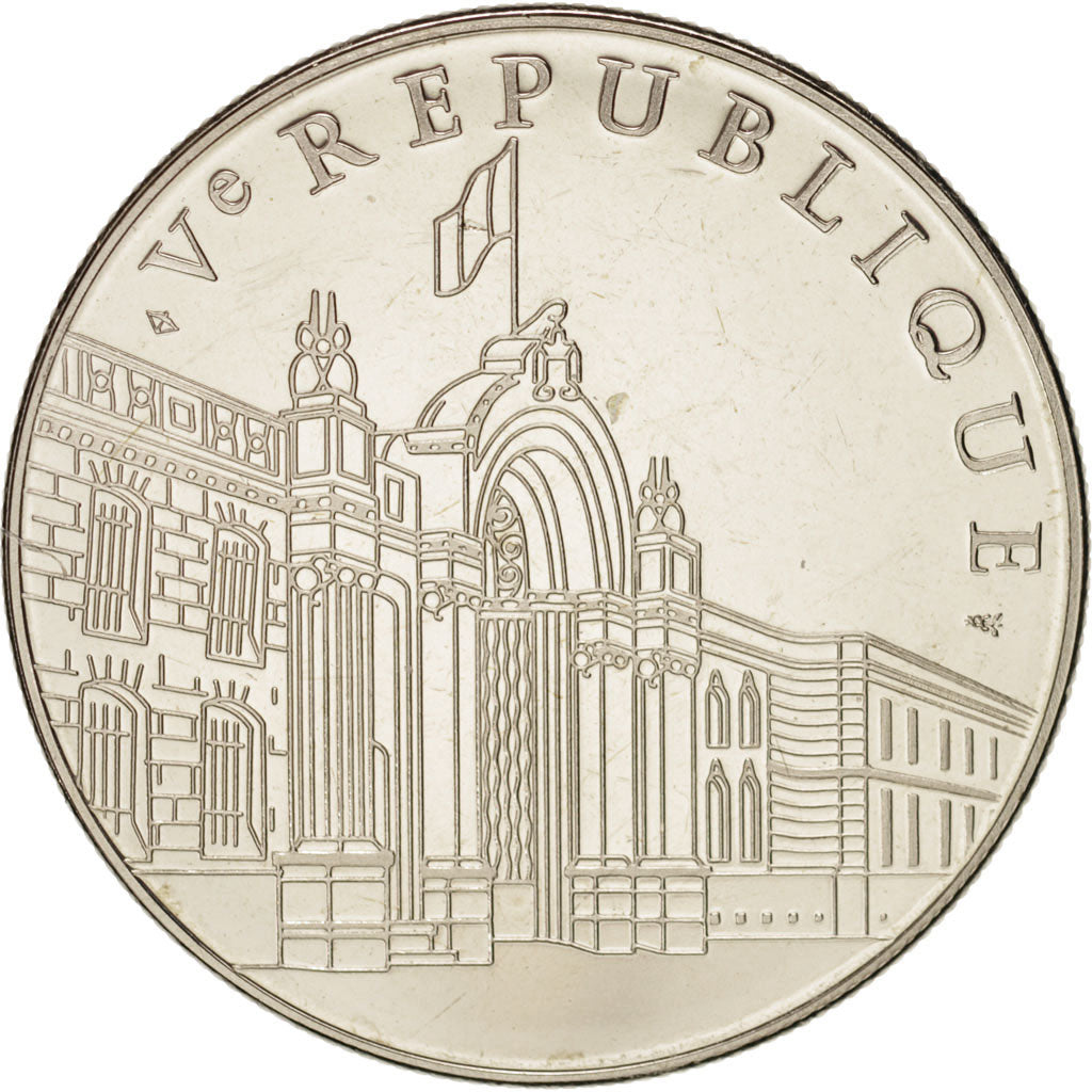 Frankreich, Medal, Ve République, Valery Giscard d'Estaing, History, UNZ