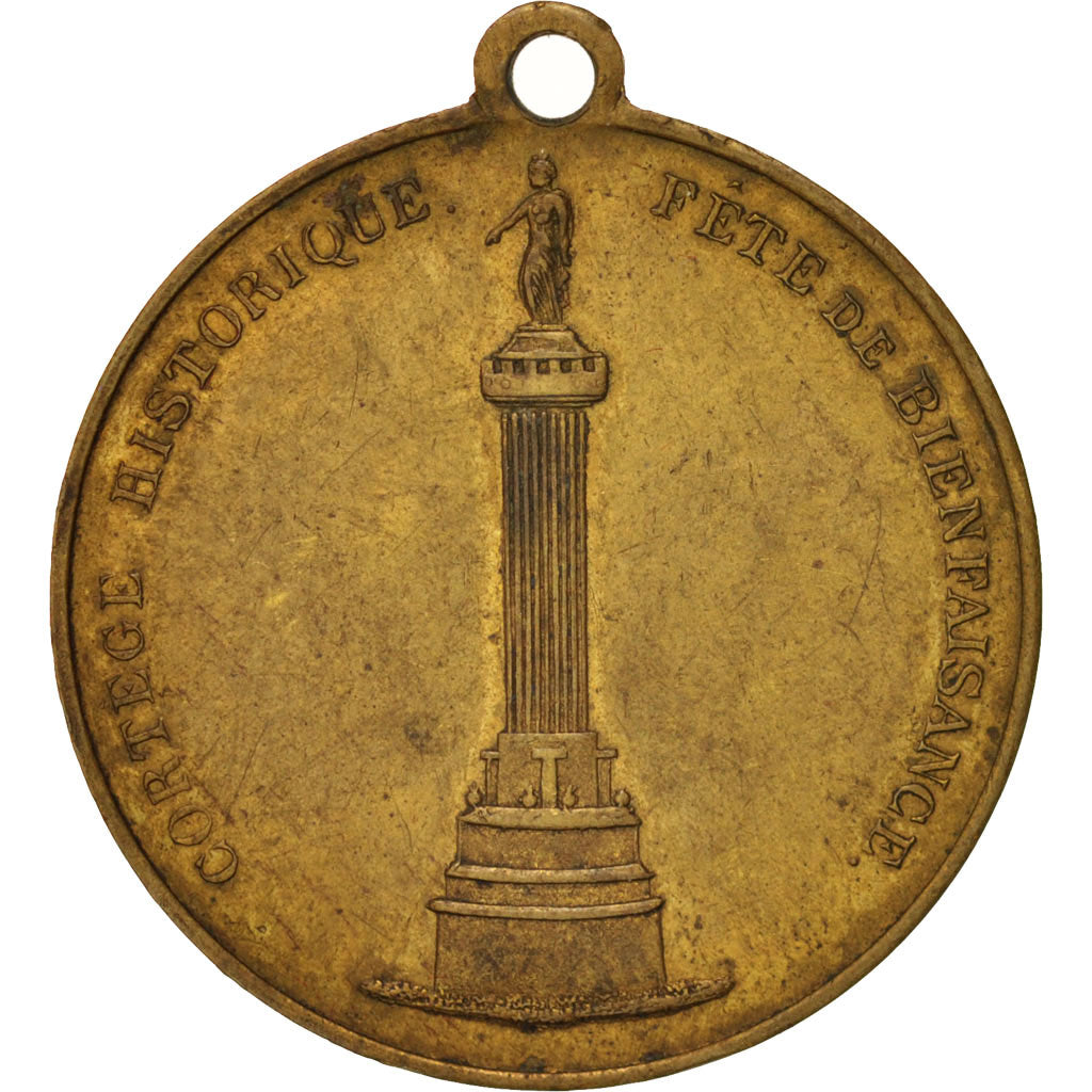Francia, Medal, Couronnement du buste du Maire André le 8 octobre 1882