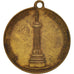 Francia, Medal, Couronnement du buste du Maire André le 8 octobre 1882