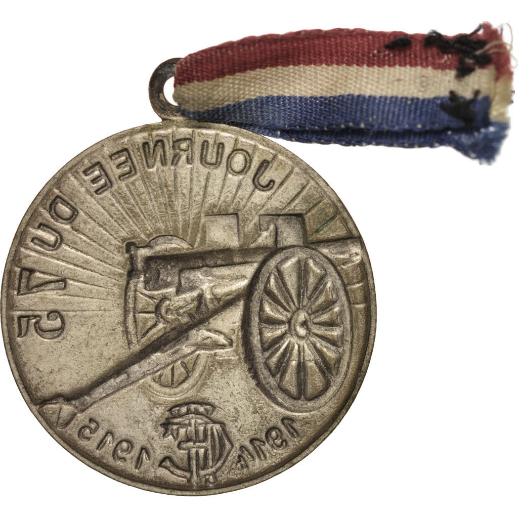 France, Journée du 75, 1914-1915, History, Medal, 1915, SUP, Aluminium, 36