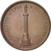 France, Jeton, The French Revolution, Ville de Lille, Commémoration du Siège