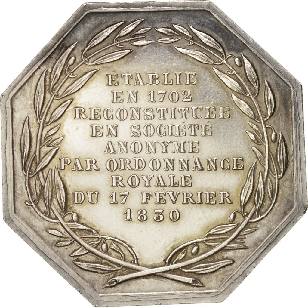 France, Token, Industry, Manufacture de Saint Gobain, Gayrard, AU(50-53), Silver