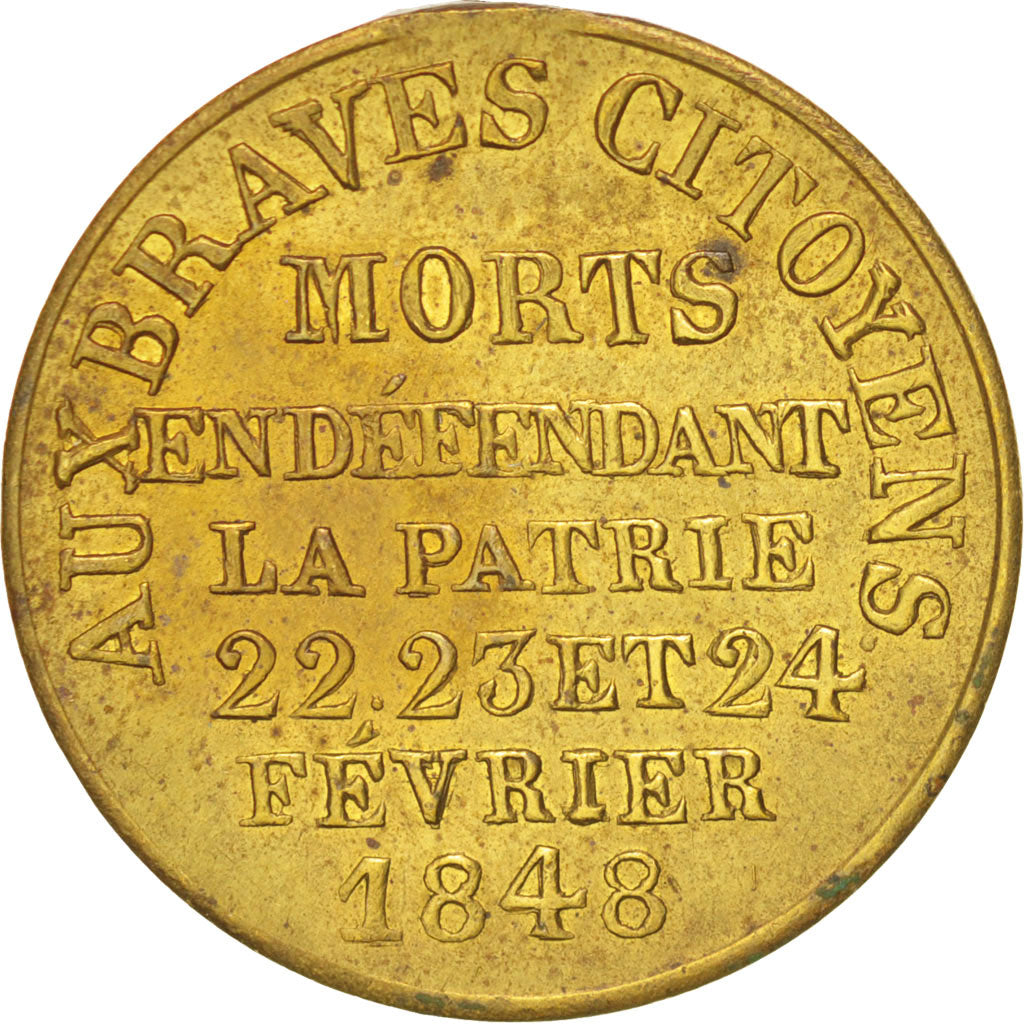 France, The French Revolution, Journées des 22, 23, 24 février 1848, Token