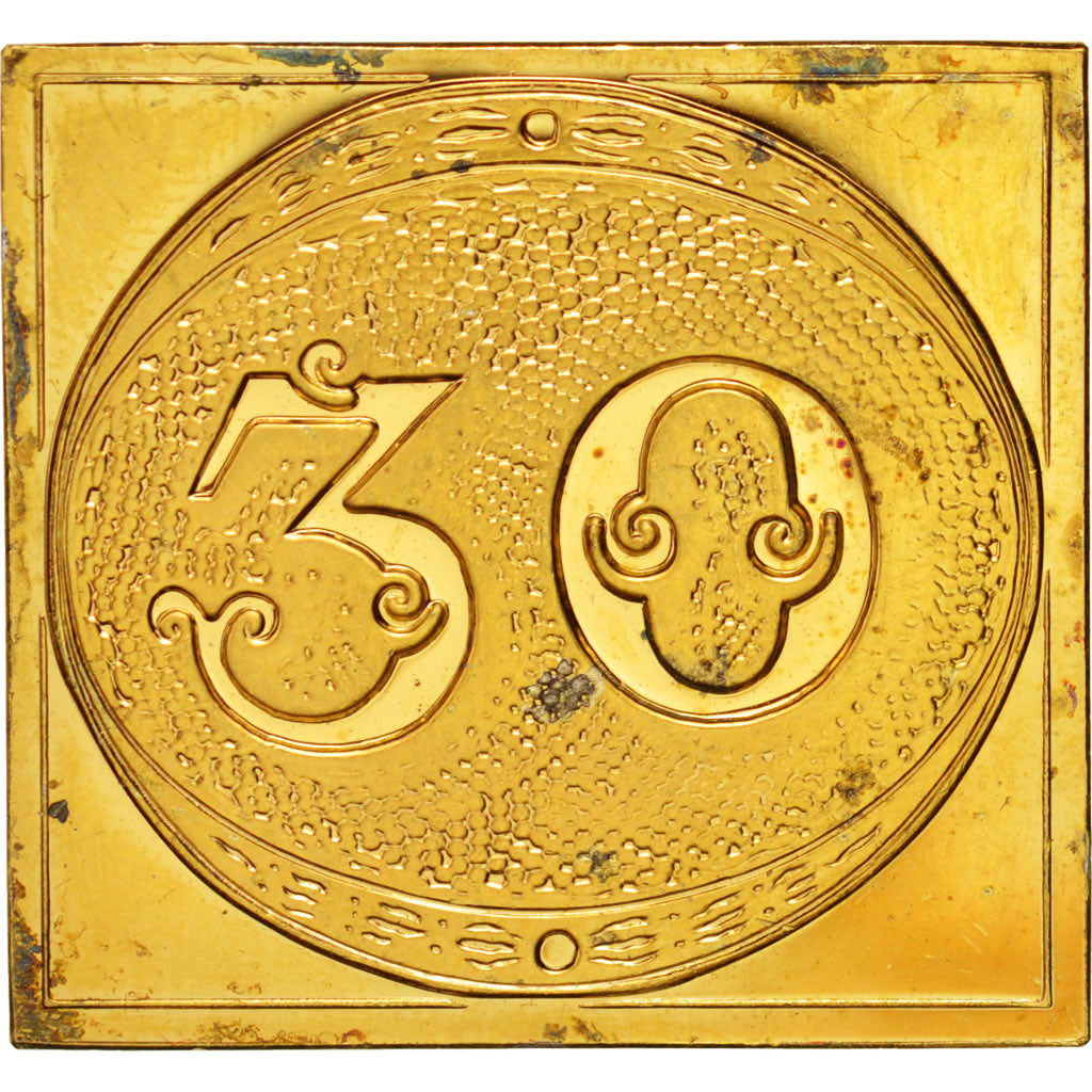 France, Medal, Stamp, 30 Reis, History, SUP, Vermeil
