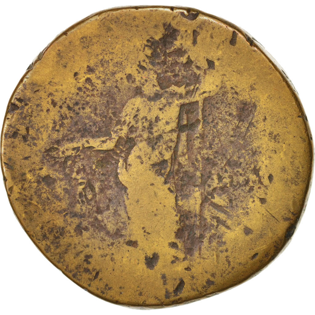 Hadrian, Sestertius, Roma, F(12-15), Copper