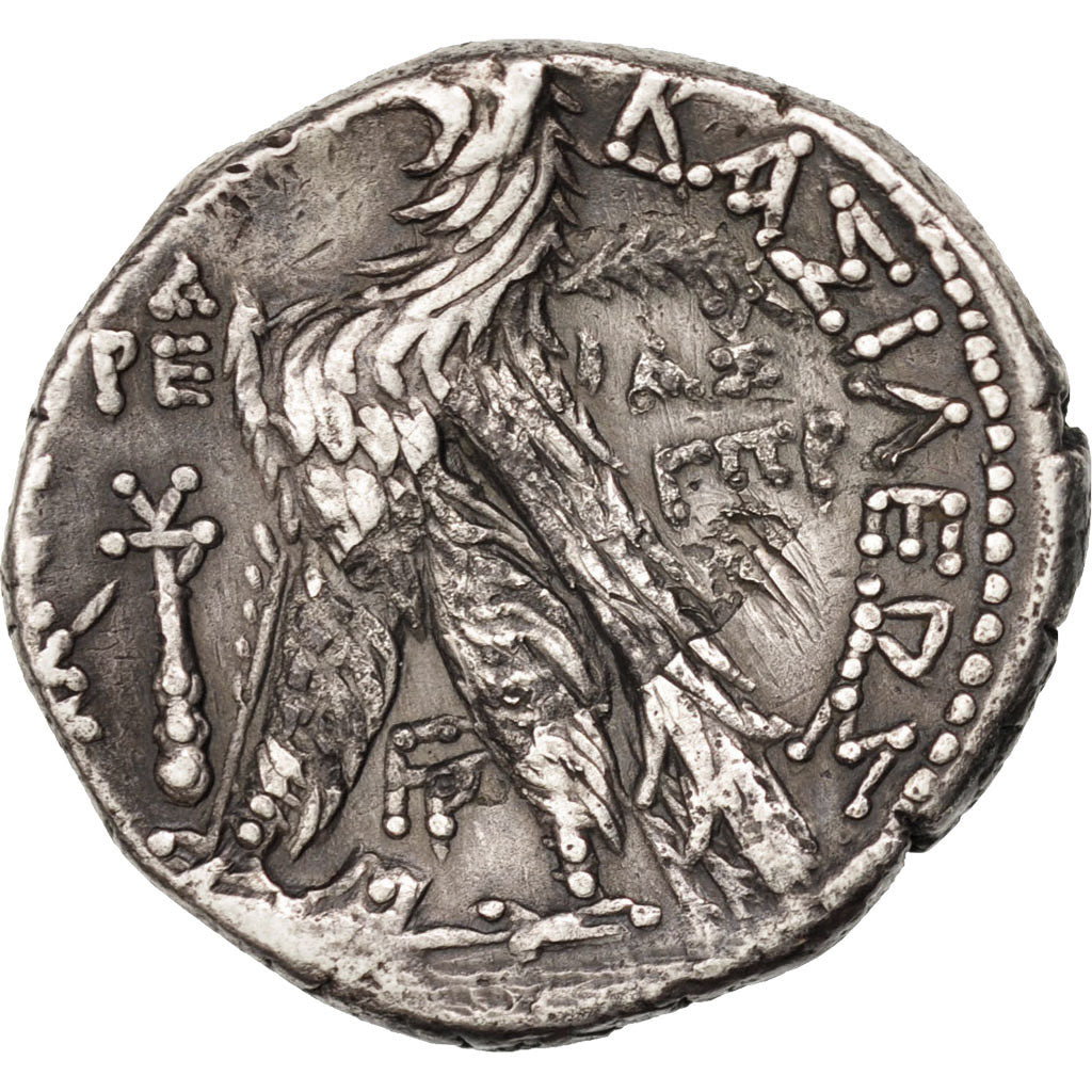 Seleucid and Pierie, Antiochus VII (138-129 BC), Tetradrachm, 133-132, Tyre