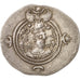 Sassanid (II century BC - VII century BC), Khusrau II, Drachm, 616