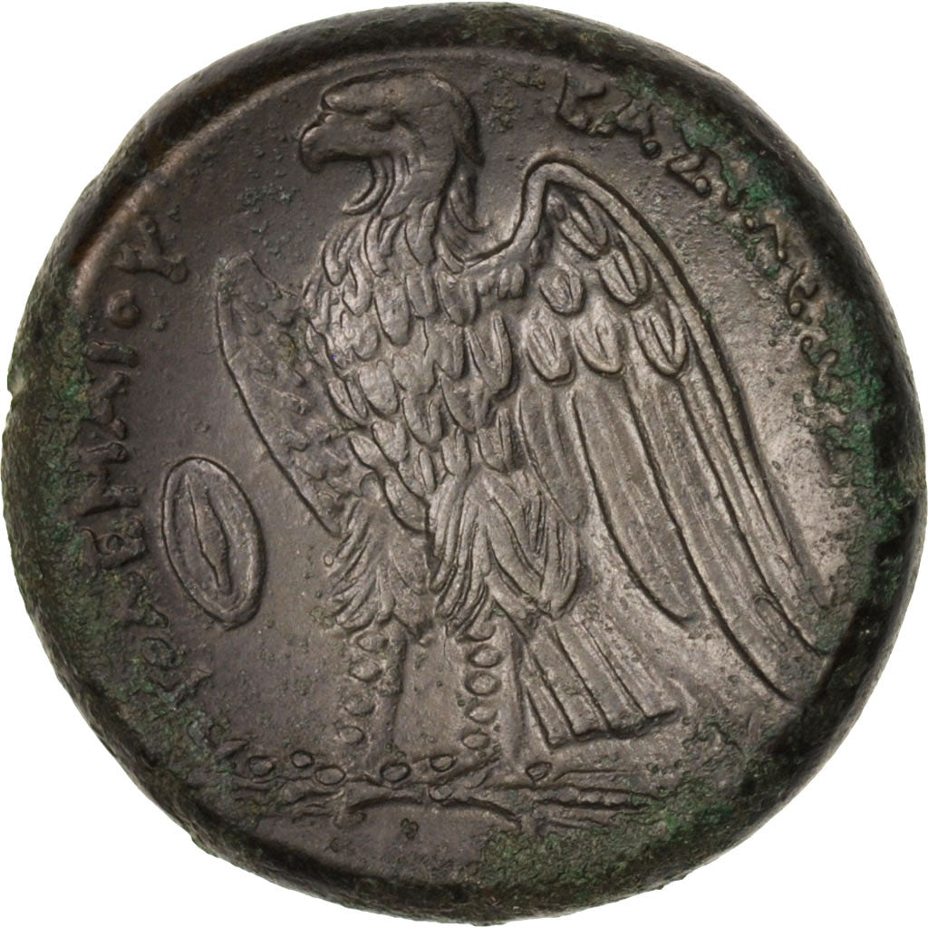 Coin, Ptolemy II, Egypt, Bronze, Alexandria, AU(55-58), Bronze
