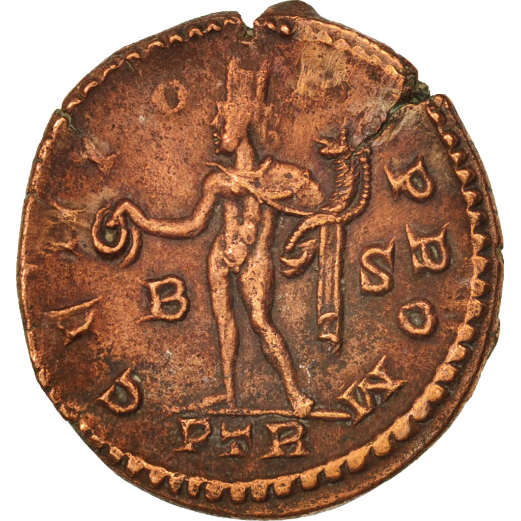 Licinius I, Nummus, Trier, AU(50-53), Copper, RIC:845b