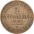 Monnaie, Etats allemands, SAXONY-ALBERTINE, Johann, 2 Pfennig, 1864, Dresde