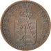 GERMAN STATES, Pfennig, 1867, KM #96, AU(55-58), Copper, 1.54
