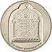 Israel, 10 Lirot, 1974, MS(60-62), Silver, KM:78.1