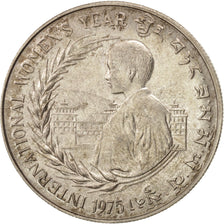 Bhutan, 30 Ngultrums, 1975, AU(55-58), Silver, KM:44