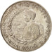 Bhutan, 30 Ngultrums, 1975, AU(55-58), Silver, KM:44