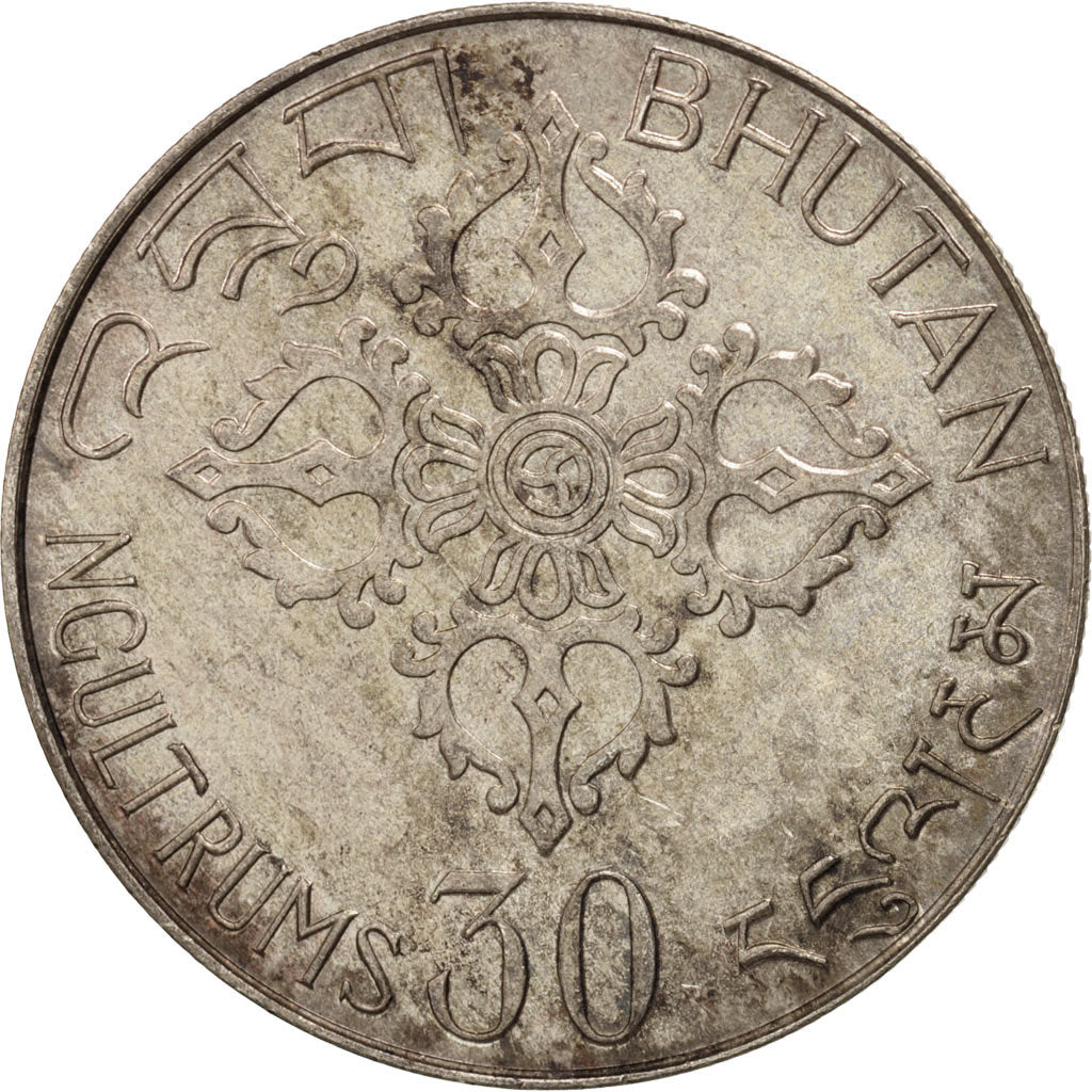 Bhutan, 30 Ngultrums, 1975, AU(55-58), Silver, KM:44