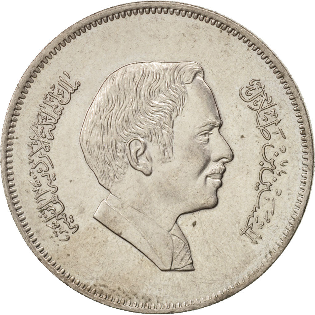 Jordan, Hussein, 100 Fils, Dirham, 1965, AU(50-53), Copper-nickel