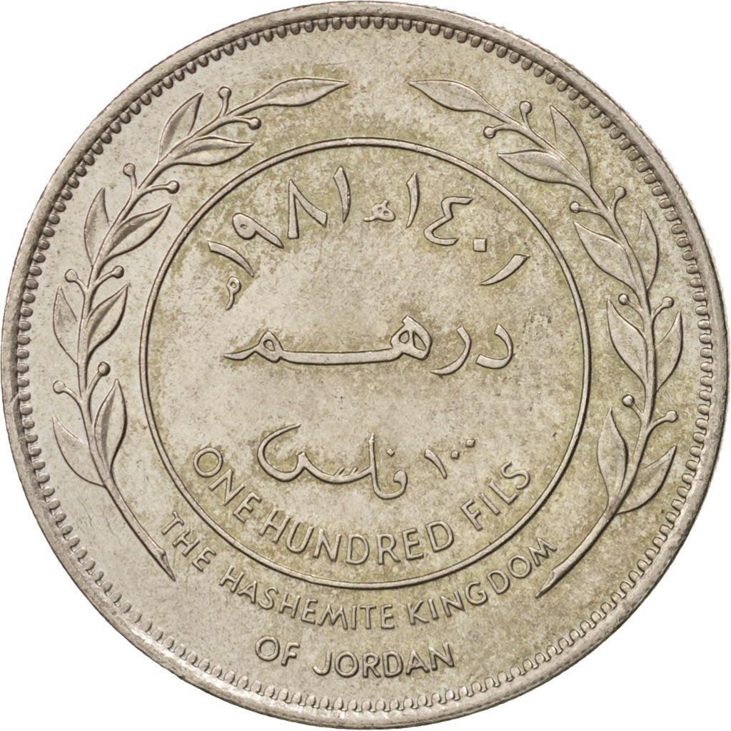 Jordan, Hussein, 100 Fils, Dirham, 1965, AU(50-53), Copper-nickel