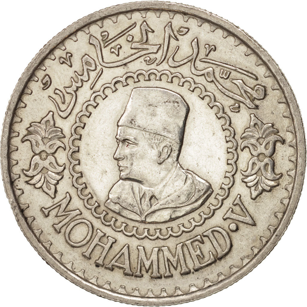 Morocco, Mohammed V, 500 Francs, 1956, Paris, EF(40-45), Silver, KM:54
