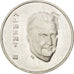 Belgium, 250 Francs, 250 Frank, 1994, Brussels, AU(50-53), Silver, KM:195