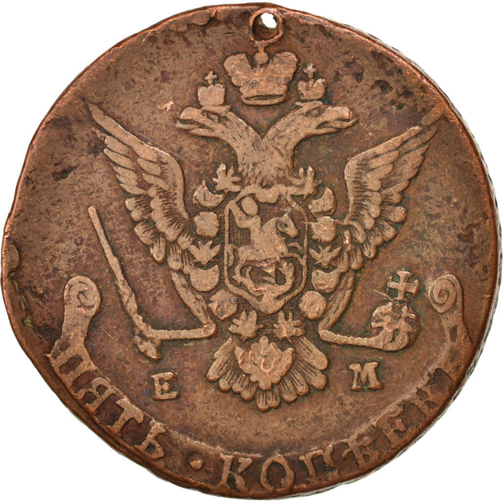 Russia, Catherine II, 5 Kopeks, 1777, Ekaterinbourg, VF(30-35), Copper, KM:59.3