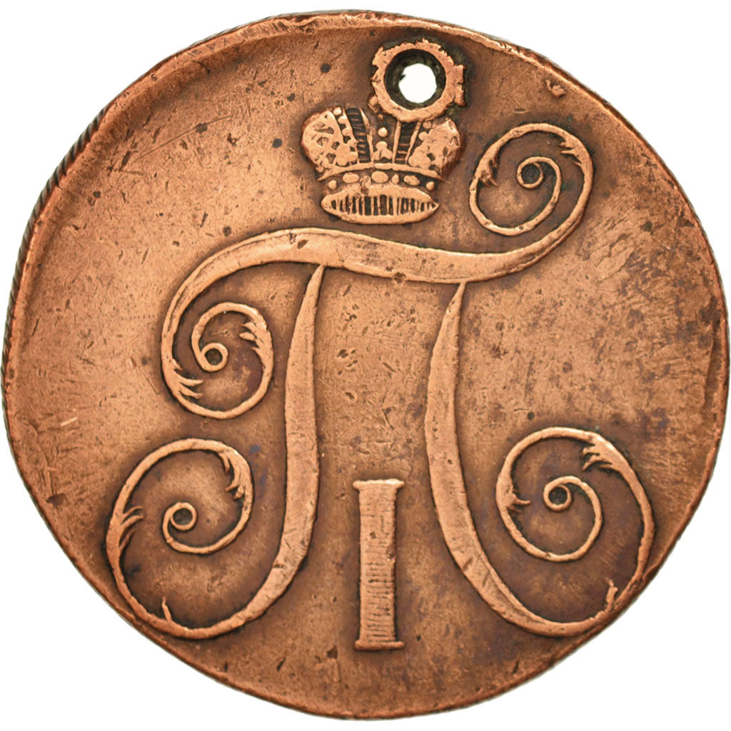 Russie, Paul I, 2 Kopeks, 1798, Ekaterinbourg, TB+, Cuivre, KM:95.3
