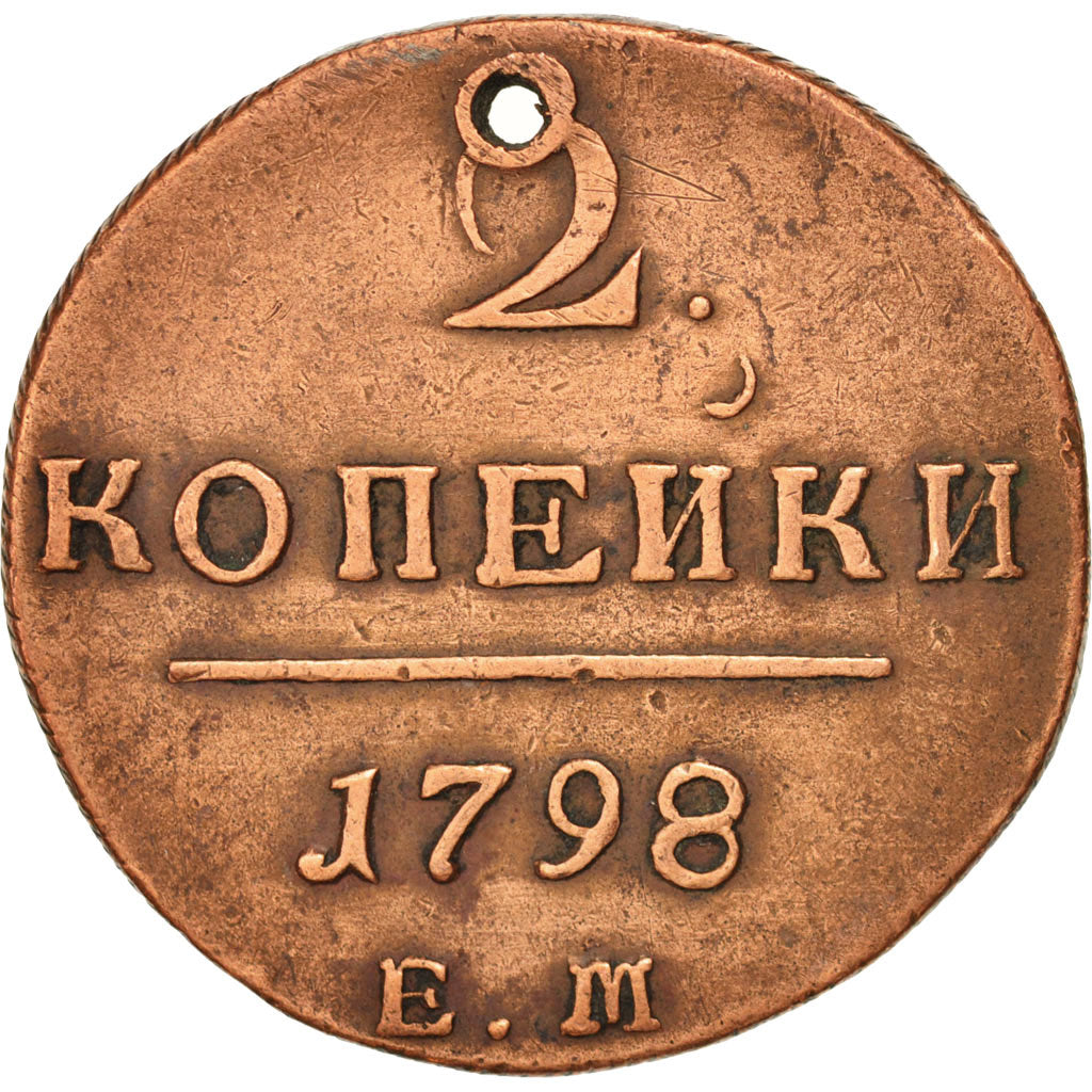 Russie, Paul I, 2 Kopeks, 1798, Ekaterinbourg, TB+, Cuivre, KM:95.3