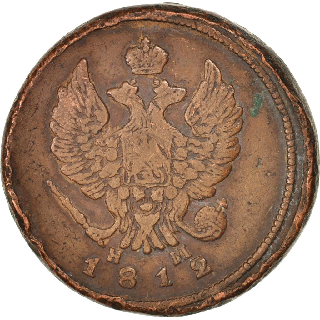 Russia, Alexander I, 2 Kopeks, 1812, Ekaterinbourg, VF(20-25), Copper, KM:118.4