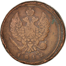 Russia, Alexander I, 2 Kopeks, 1812, Ekaterinbourg, VF(20-25), Copper, KM:118.4