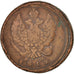 Russia, Alexander I, 2 Kopeks, 1812, Ekaterinbourg, VF(20-25), Copper, KM:118.4