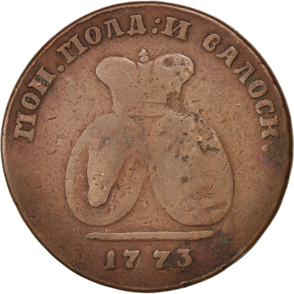 MOLDAVIA & WALLACHEA, 2 Para 3 Kopeck, 1773, , F(12-15), Bronze