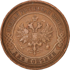 Russland, Nicholas II, 2 Kopeks, 1915, Petrograd, AU(50-53), Copper, KM:10.3