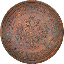 Russland, Nicholas II, 2 Kopeks, 1915, Petrograd, AU(55-58), Copper, KM:10.3